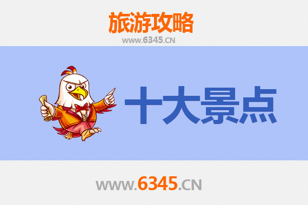 宜兰罗东出发：广州塔极致之旅全攻略