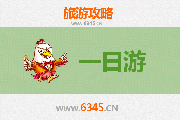 宜兰罗东出发：张家界仙境之旅全攻略｜交通、行程、景点一次掌握