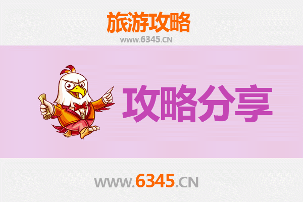 宜兰罗东出发：厦门鼓浪屿深度旅游攻略与行程规划