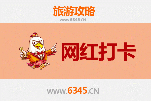 宜兰罗东出发：穿越山海，漫步丽江古城全景旅游攻略